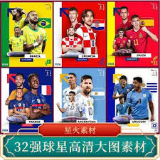 电竞比分直播平台欧冠直播免费观看入口
